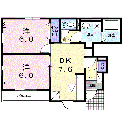 1階2LDK