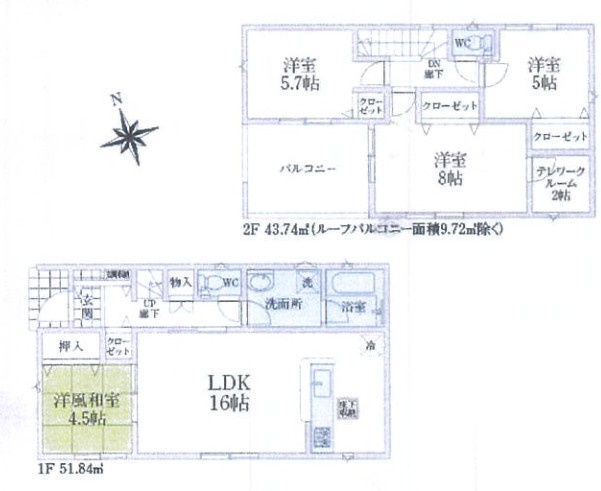 飯能市青木第5　全8棟　新築戸建　クレイドルガーデン