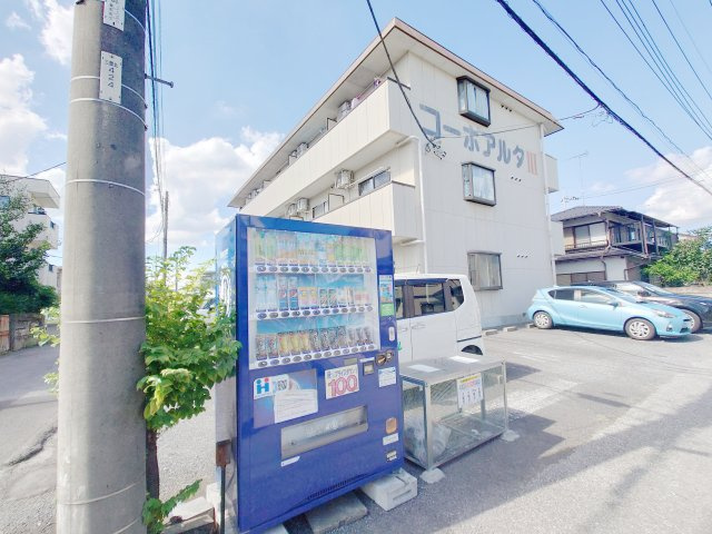 【外観パース】 | コーポアルタⅢ