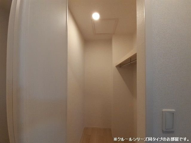 ニューサンライズのその他