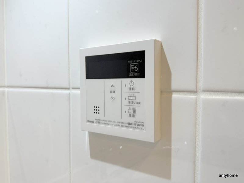 S-RESIDENCE阿波座bouncy　仲介手数料無料の内装