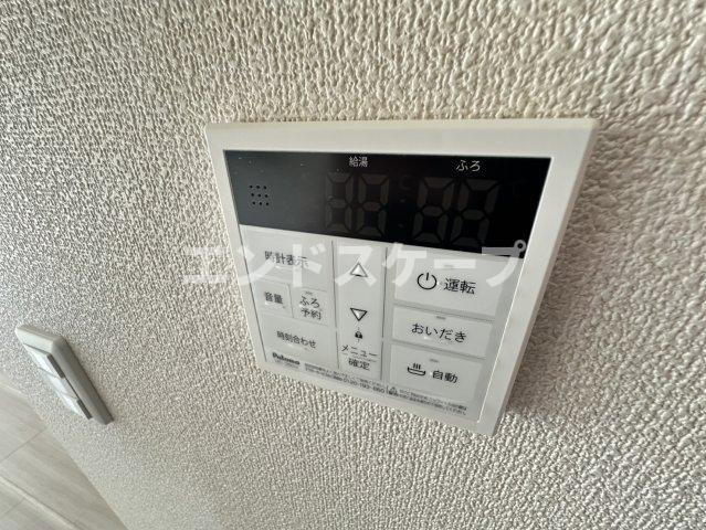 アルフェッカFの設備|高崎、前橋のお部屋探しはエンドスケープまで！お客様の理想お聞かせ下さい♪