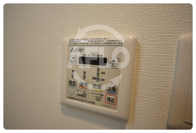 ジアコスモ大阪イーストゲートの設備|ジアコスモ大阪イーストゲート　浴室乾燥機