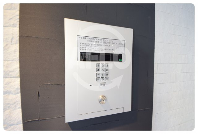 ジアコスモ大阪イーストゲートのセキュリティ|ジアコスモ大阪イーストゲート　オートロック