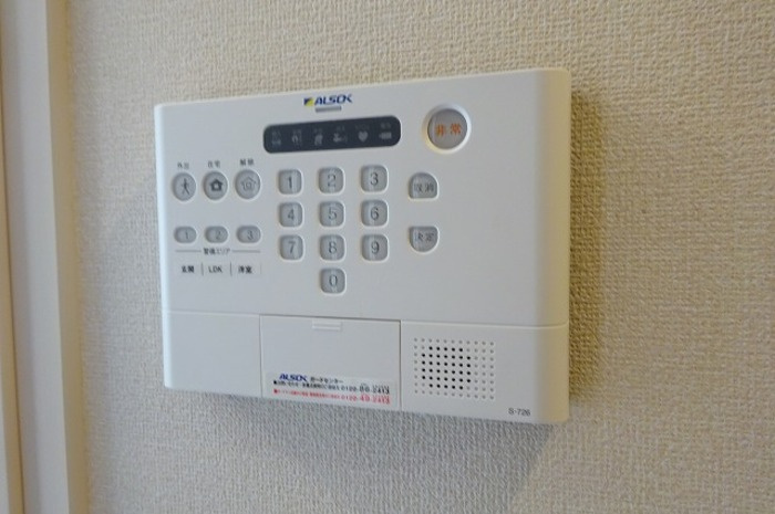 代官山シティヒルズ　Aのセキュリティ|アルソックです