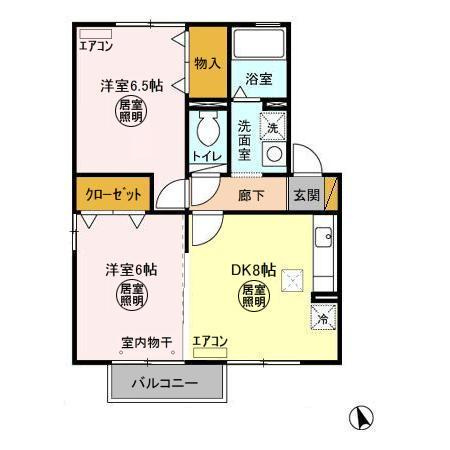 グリーンヴィラ カサハラ