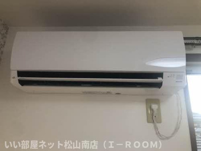 【設備】 | リヴェール森 Ａ棟