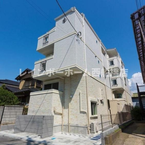 EDIFICE