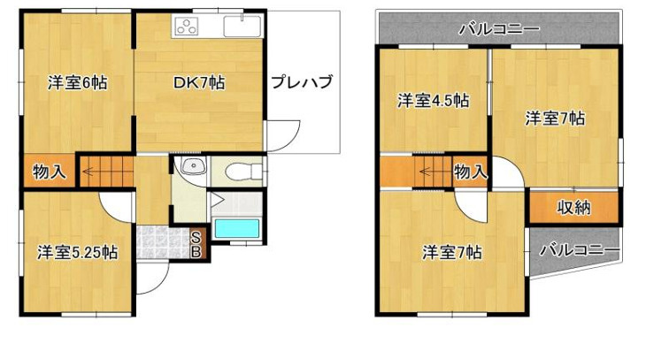 尾上町養田戸建