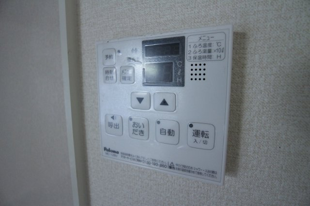 グランディールの設備