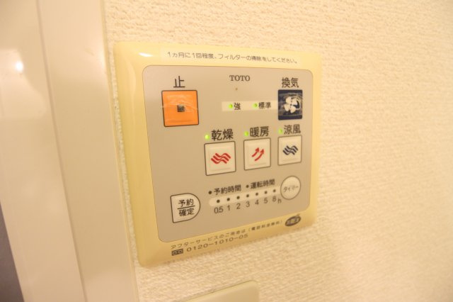 グランディールの設備