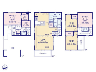 【間取り】 | 名古屋市瑞穂区大喜町５丁目43-1【仲介手数料無料】新築一戸建て