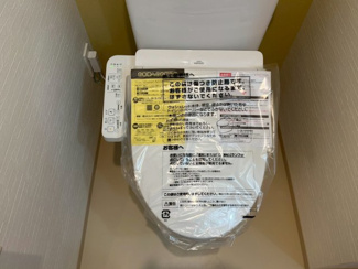 【トイレ】 | ミレベル千歳台