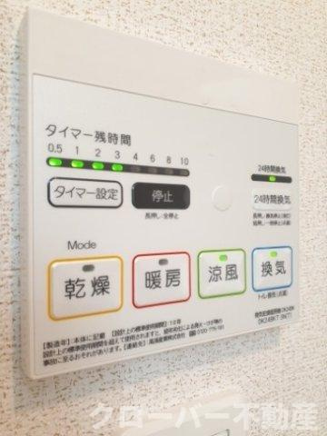 マ・メゾン柞田の設備