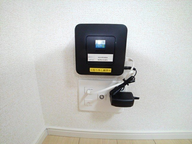 【その他】 | アンドーバーテラス識名