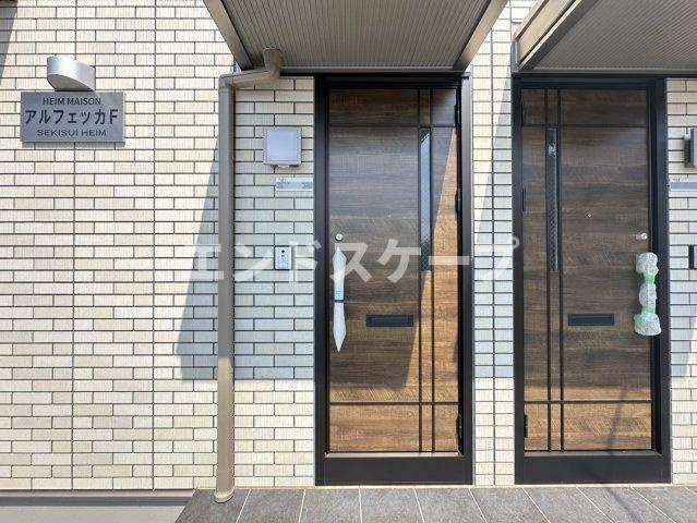 アルフェッカFの玄関|高崎、前橋のお部屋探しはエンドスケープまで！お客様の理想お聞かせ下さい♪