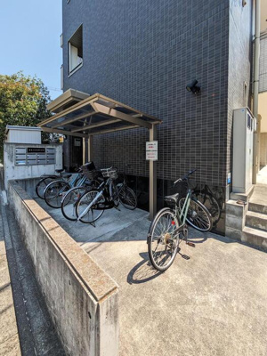 【その他】 | ＢＥＩＳ与野本町