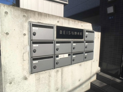  | ＢＥＩＳ与野本町