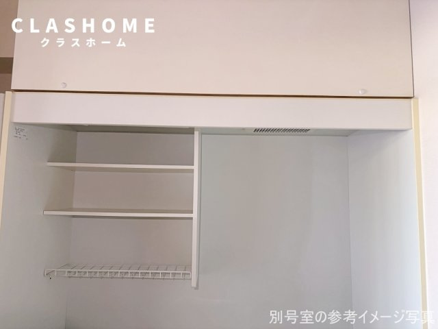 ドミトリー八橋　　刈谷市近郊の賃貸はクラスホーム刈谷店の収納