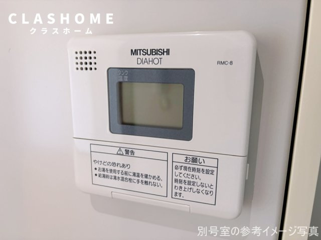 ドミトリー八橋　　刈谷市近郊の賃貸はクラスホーム刈谷店の設備