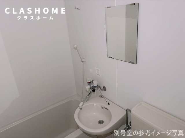 ドミトリー八橋　　刈谷市近郊の賃貸はクラスホーム刈谷店の洗面所