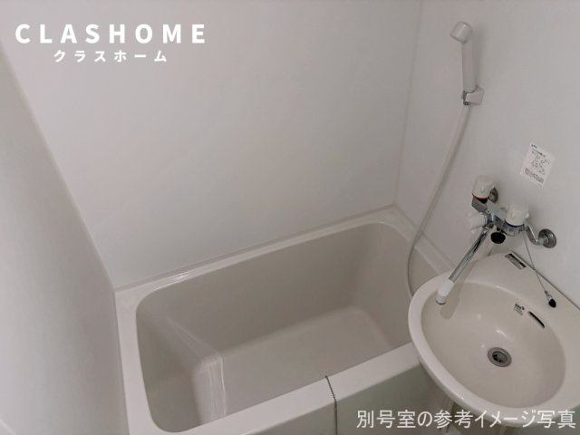 ドミトリー八橋　　刈谷市近郊の賃貸はクラスホーム刈谷店の浴室