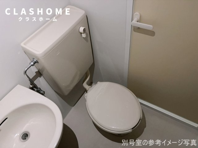 ドミトリー八橋　　刈谷市近郊の賃貸はクラスホーム刈谷店のトイレ