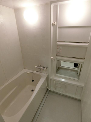 【浴室】 | サンパティーク高宮