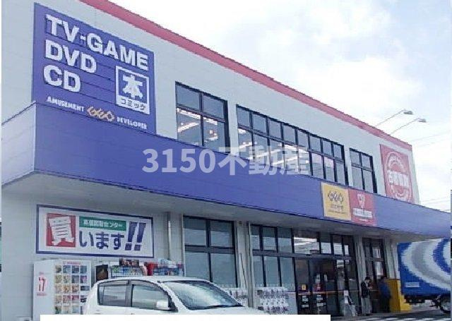 ドルフィンハイムの周辺|ゲオ岐南店まで650m