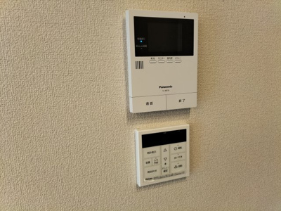 【セキュリティ】 | グランフォレスト