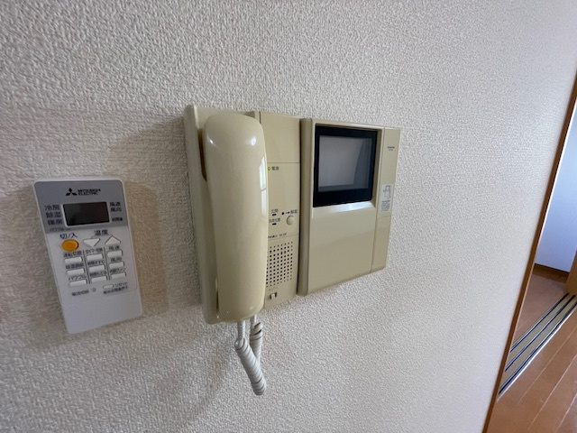 【セキュリティ】