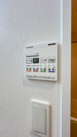 東野4丁目の冷暖房・空調設備