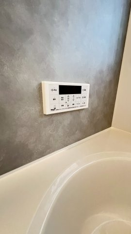 東野4丁目の発電・温水設備