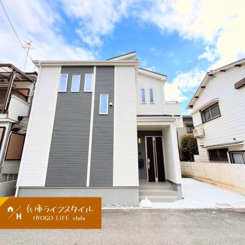 東野4丁目の外観