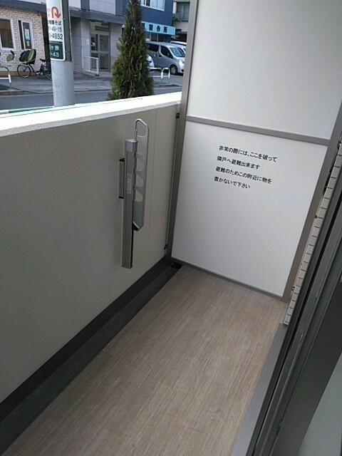 アイランダー駒込のバルコニー