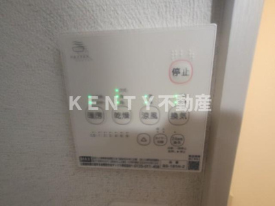 【設備】 | ＡＭＡＴＥＲＲＡＣＥ馬込