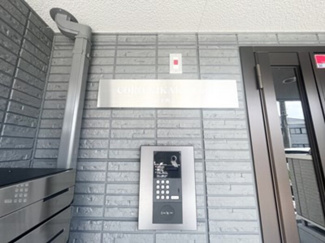 【セキュリティ】 | コロ企画コート