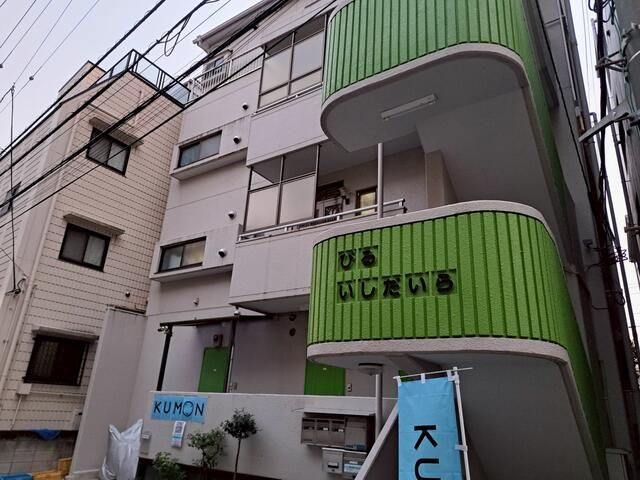 びる・いしだいらⅠの外観