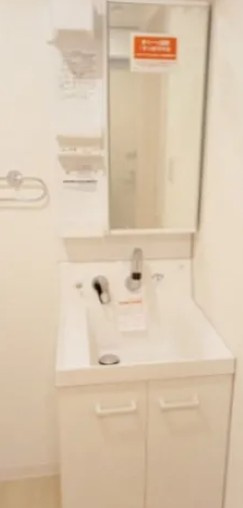 ミックメゾンの洗面所
