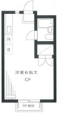 文京区西片２丁目のアパートの画像