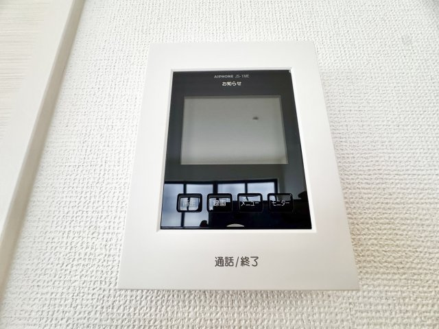 宇治市羽拍子町　2期　2号地のセキュリティ