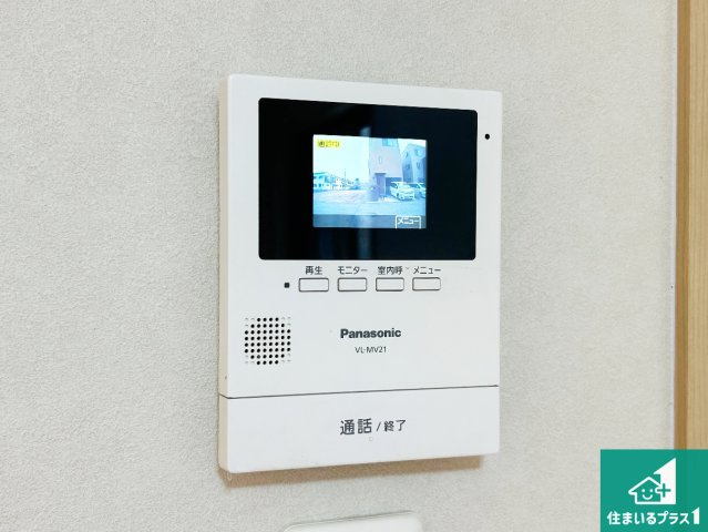 尼崎市大島　中古一戸建ての防犯設備|カラーモニターインターホン！声だけでなく来訪者の姿や顔がモニターで確認できるので、小さなお子様がいらっしゃるご家庭でも安心できます！