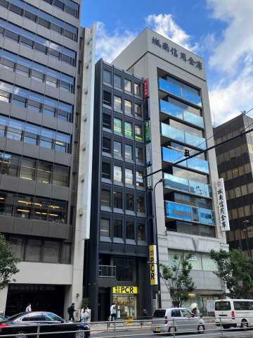 渋谷三丁目ＴＲビル