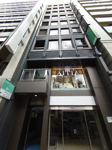 渋谷三丁目ＴＲビルの外観