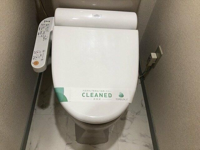 ラ・リーヴ氷川台のトイレ