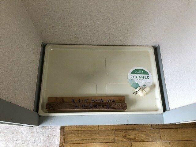 ラ・リーヴ氷川台の設備