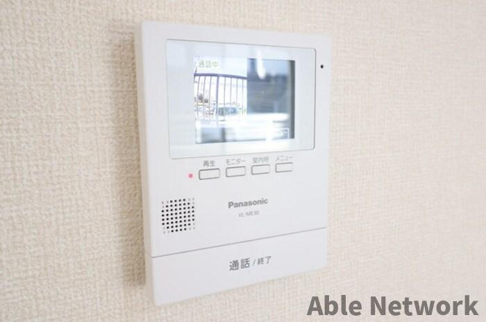 アーバンヒルズかしまⅠのセキュリティ|安心のカメラ付きインターホン