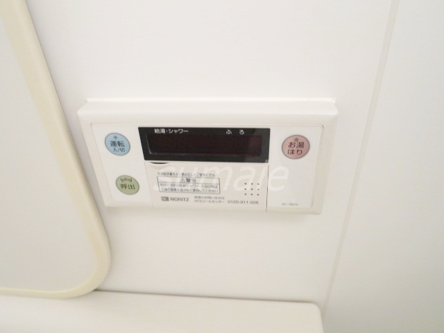 プルス上十条の設備|給湯完備です♪