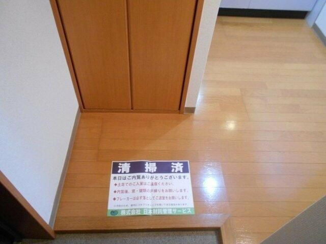 プレール大塚北の玄関