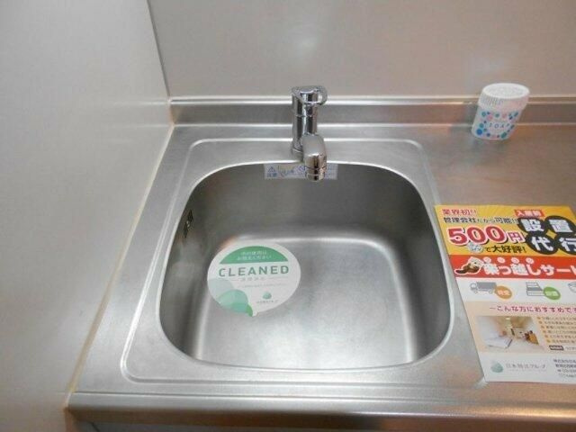 プレール大塚北のキッチン